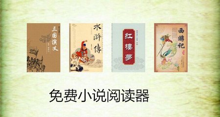 天博手机版